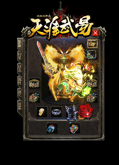 ʧο׷ң