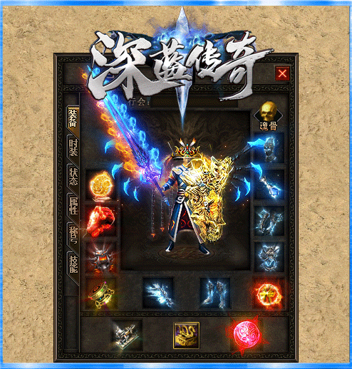 ʧ˽иʽͬboss