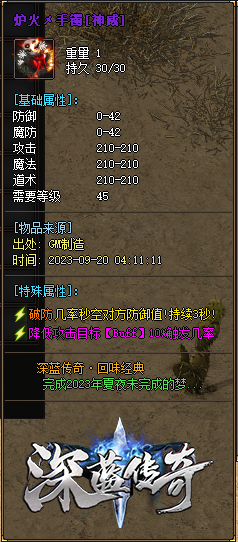 ʧϷұȻҪһ