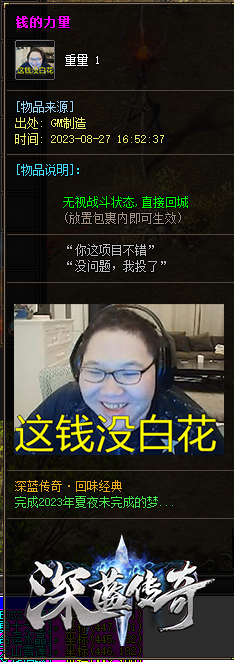 ʧϷﵱеСǳḻ
