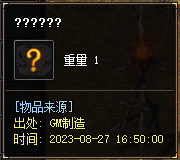ôڶʧӵиķʯ